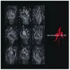 Gift : The 4AD Years