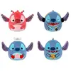Peluche Squishmallows Stitch 20 cm Modèle aléatoire