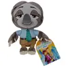 Zootopie - Little Peluche Core Peluche Flash