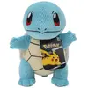 Peluche Pokémon Select Corduroy Carapuce W5