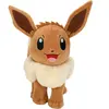Pokémon EEVEE NC (PELUCHES)