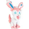 Pokémon Peluche Jazwares Pokemon Silveon Rose 20 cm 191726401520
