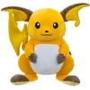 Pokémon Pokemon PKW3111-Peluche de 30 cm - Raichu, Peluche Officielle