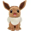 Pokémon PKW3105 Peluche Evoli officielle Pokémon 30 cm