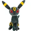 Peluche Jazwares Pokémon Nachtara Gris 20 cm 191726379522