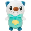 Jazwares Pokemon Pluche - Oshawott