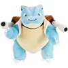Peluche Educa Borras Pokémon Blastoise TU