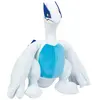 Jazwares Peluche Pokémon Lugia 30 Cm