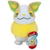 PoKéMoN Officielle - Peluche 20cm - Yamper / Voltoutou - PKW2358