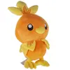 Peluche Pokémon - JAZWARES - Torchic / Poussifeu - 20cm - Pour Enfant