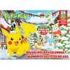 Jazwares Pokémon - calendrier de l'avent figurine