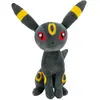 Jazwares Peluche Noctali Pokémon 20 Cm