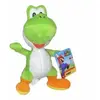Nintendo Peluche Yoshi 19cm - Super Mario Bros