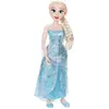 Poupée géante - Disney - Elsa - 81 cm - Brosse incluse - Cheveux soyeux