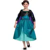 Disguise Déguisement Reine Anna Classique - Frozen 2™ -  Enfant