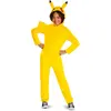 Pokemon - Deguisement Pikachu Classique - Taille 4-6 Ans Pour Enfant