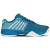 K-swiss Chaussures De Court Dur Express Light 2