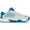 K-swiss Chaussures De Court Dur Hypercourt Express 2