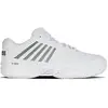 Chaussures K-Swiss  Hypercourt Express 2 Clay