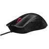 ASUS ROG Gladius II Core - Souris - pour droitiers - optique - filaire...