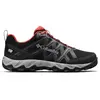 Chaussures de randonnée femme Columbia Peakfreak X2 Outdry 40