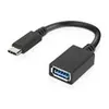 LENOVO Câble BO USB-C to USB-A Adapter