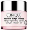Clinique Hydratant Surge 72 Heures Auto Reconstituant Hydrator Xxl 75ml