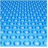 VEVOR Couverture solaire pour piscine bâche 8,53 x 4,27 m hors sol cre...