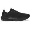 Chaussures New Balance FuelCell Propel v5 noir pur - 47.5