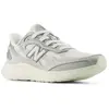 New Balance Baskets Fresh Foam Arishi V4