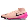 Nike Phantom Luna 2 Elite FG - Orange, Orange 42.5