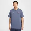 Nike Maillot PSG Dri-Fit Imary 2025/26 Bleu S HJ6554-491