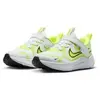Chaussure Nike Cosmic Runner pour enfant - Blanc 28.5 HM4400-106