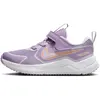 Chaussure Nike Cosmic Runner pour enfant - Pourpre 28 HM4400-503