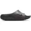 Claquette Nike ReactX Rejuven8 pour homme - Noir 45 HV4479-001