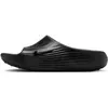 Claquette Nike ReactX Rejuven8 pour homme - Noir 41 HV4479-001