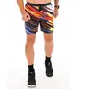 Nike Dri-Fit Stride Shorts