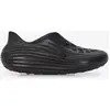 Chaussure Nike ReactX Rejuven8 pour homme - Noir 42.5 HV5060-001