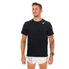 Maillot manches courtes nike aeroswift noir homme