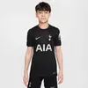 Nike Maillot Extérieur enfant Tottenham 2025/26 Noir 8/10 ans HJ5296-011