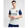 Maillot Inter Milan Strike 2025/26 Gris XL HJ7754-093
