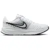 Chaussures de running femme Nike Defy Blanc 40,5 HM9593-101