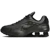 Chaussure Nike Shox R4 pour homme - Noir 37.5 HQ1988-001