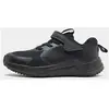 Chaussure Nike Cosmic Runner pour enfant - Noir 28.5 HM4400-001