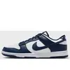 Chaussures Nike Dunk Low Retro pour homme - Blanc 41 HF5441-107