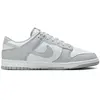 Chaussures Nike Dunk Low Retro pour homme - Blanc 47.5 HF5441-105