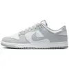 Chaussures Nike Dunk Low Retro pour homme - Blanc 49.5 HF5441-105