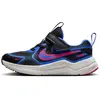 Chaussure Nike Cosmic Runner pour enfant - Noir 31.5 HM4400-002