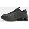 Nike Shox R4, Black 44