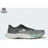 The North Face VECTIV ENDURIS 4 Femme Vert